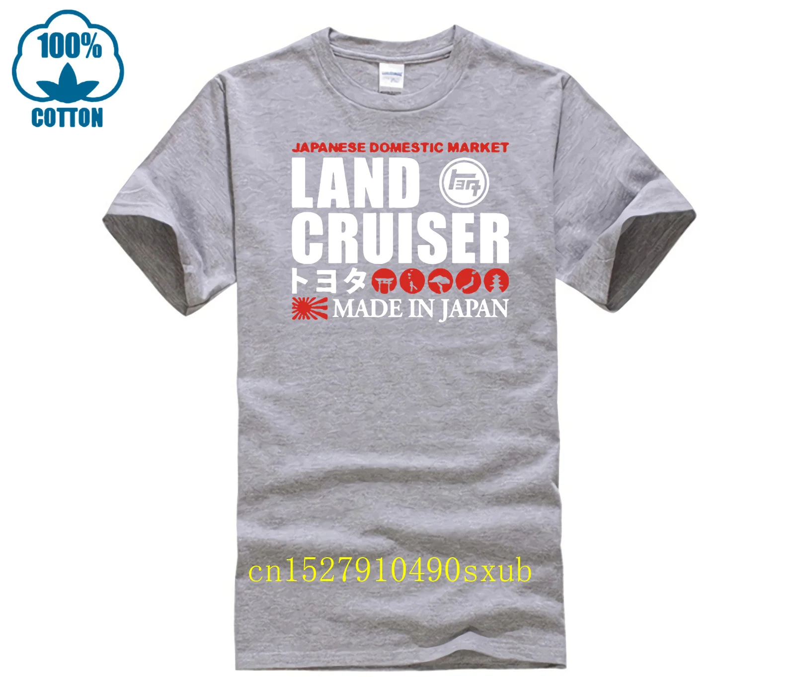 T shirt Land Cruiser Cygnus Prado 1GR FE 1FZ FE 2UZ FE 1ur fe 1744R