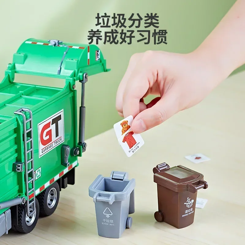 1: 24  Urban Sanitation Garbage Truck Model Decoration Scenic Area Children's Toys