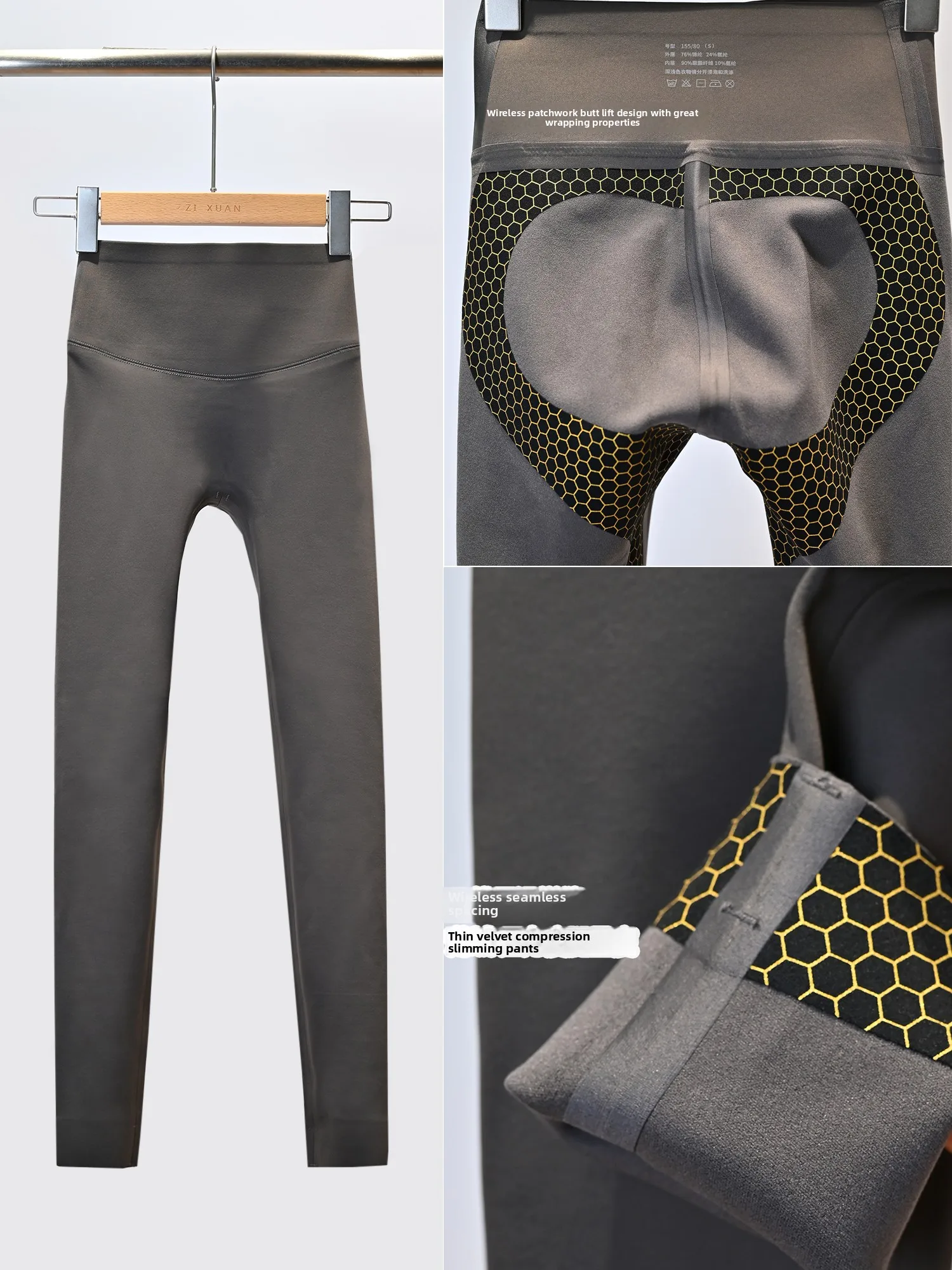 

Thiened arkskin Leggings Women's Butt Lifting Slimming Yoga Pilates 9 Points Pants Spring Season High Waist Fit