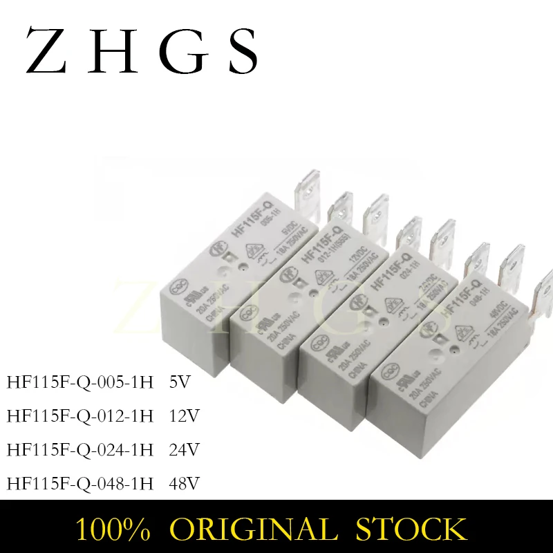 

5PCS HF115F-Q-005-1H HF115F-Q-012-1H HF115F-Q-024-1H HF115F-Q-048-1H HF115F Q 005 012 024 048 1H 5V 12V 24V 48V Power Relay