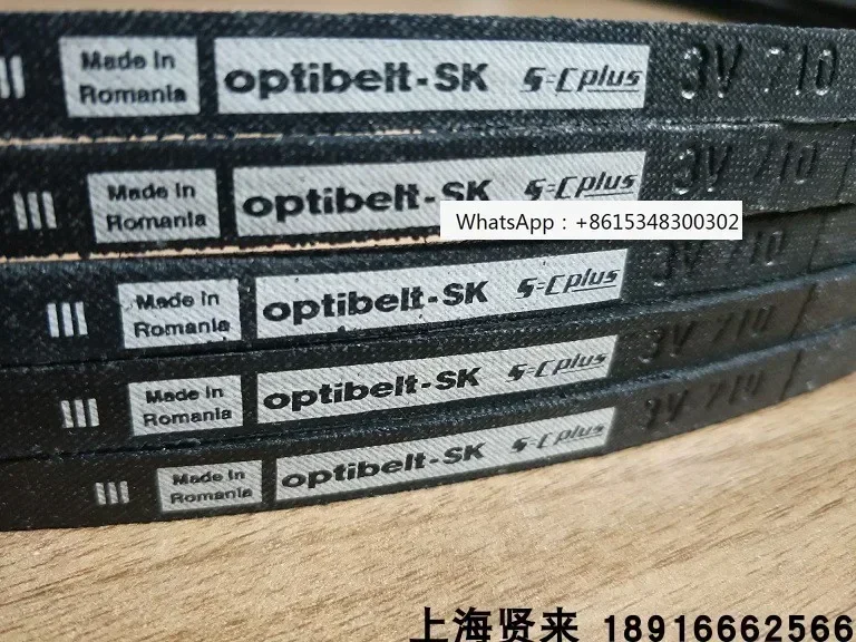 

Optibelt SK Germany imported 3V800 3V850 Obi anti-static air conditioning V-belt