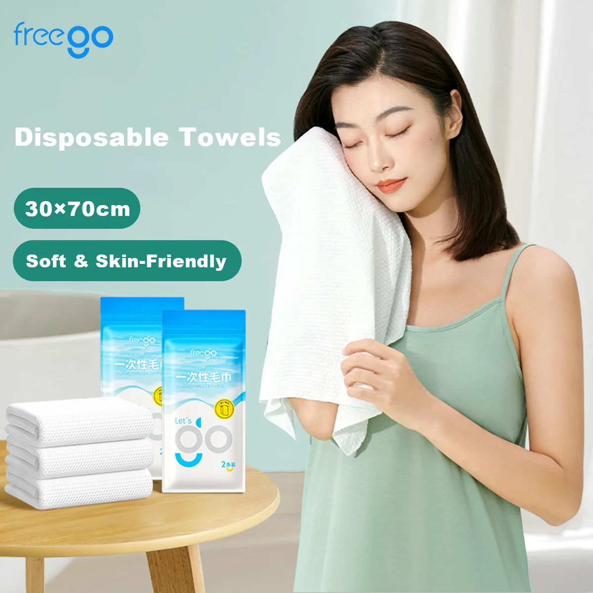 Freego 1/5Pcs Disposable Towels 30×70cm Portable Multi-Purpose Absorbent Individually Packed Travel Towels for Hotel & Daily Use
