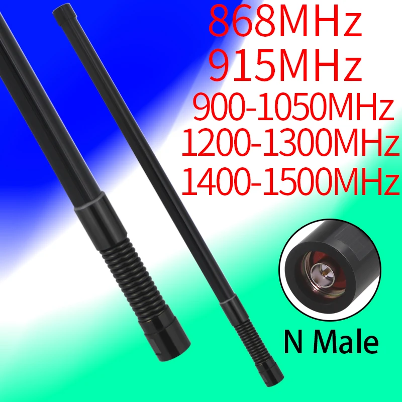 

55cm Outdoor waterproof glass fiber antenna N Public interference module antenna 300-500MHz 200-300MHz 300-400-500MHz 100-500MHz