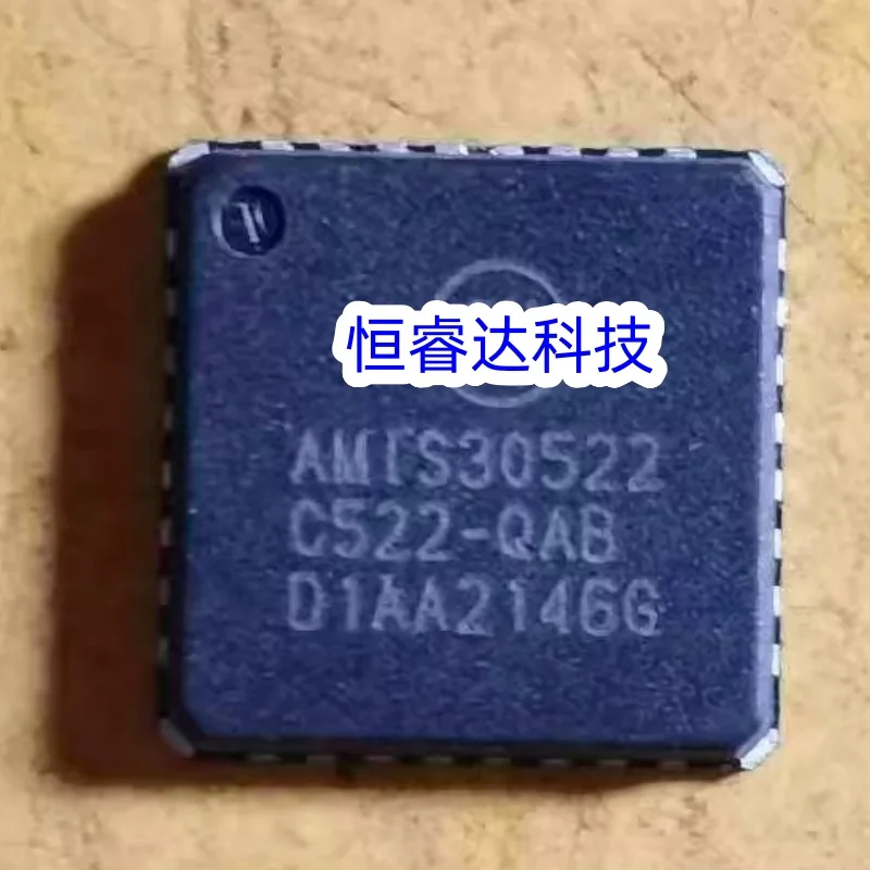 

(1-5 шт.) 100% новый набор микросхем AMIS30522C5222RG AMIS30522 QFN32
