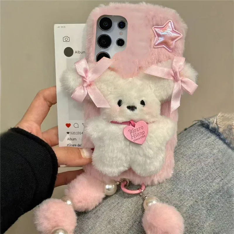 

Hairy 3D Loves Star Puppy Cases For Huawei P30 P20 P40 Lite Nova 14 13 12 11 10 9SE 13i 12i 8i 7i 3i 5T Y61 Strap Hairball Chain