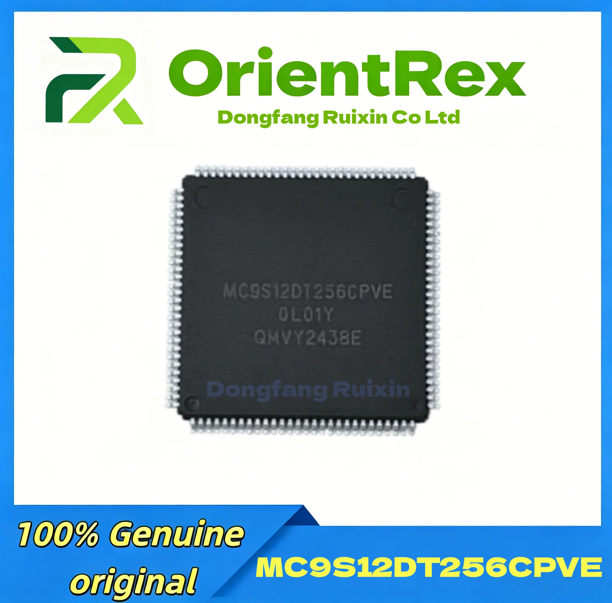 (1-5piece)100% New original MC9S12DT256CPVE MC9S12DT256 CPVE OL01Y LQFP112 Chipset