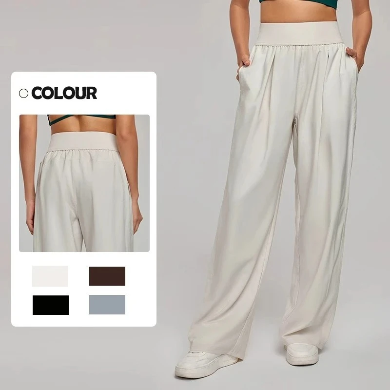 

Yoga Sports Pants Women Loose Wide Leg Pants Casual High Waist Fitness Pants