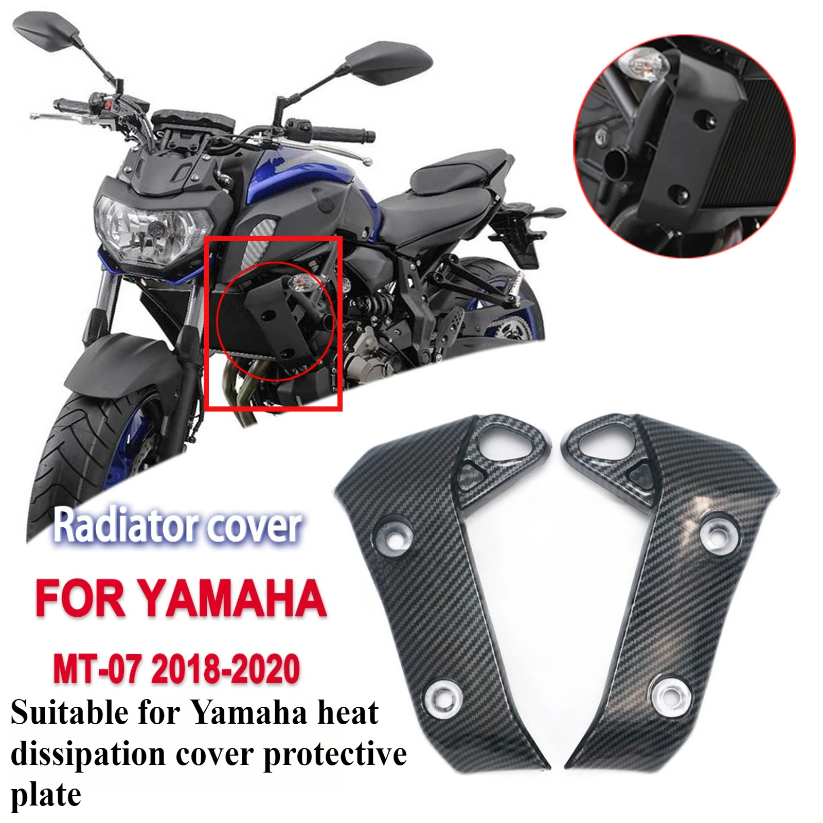 

For Yamaha MT07 2018-2020 Motorcycle Carbon Fiber Radiator Guard Water Tank Side Fairing Cover Fit Radiator Protector Fairing