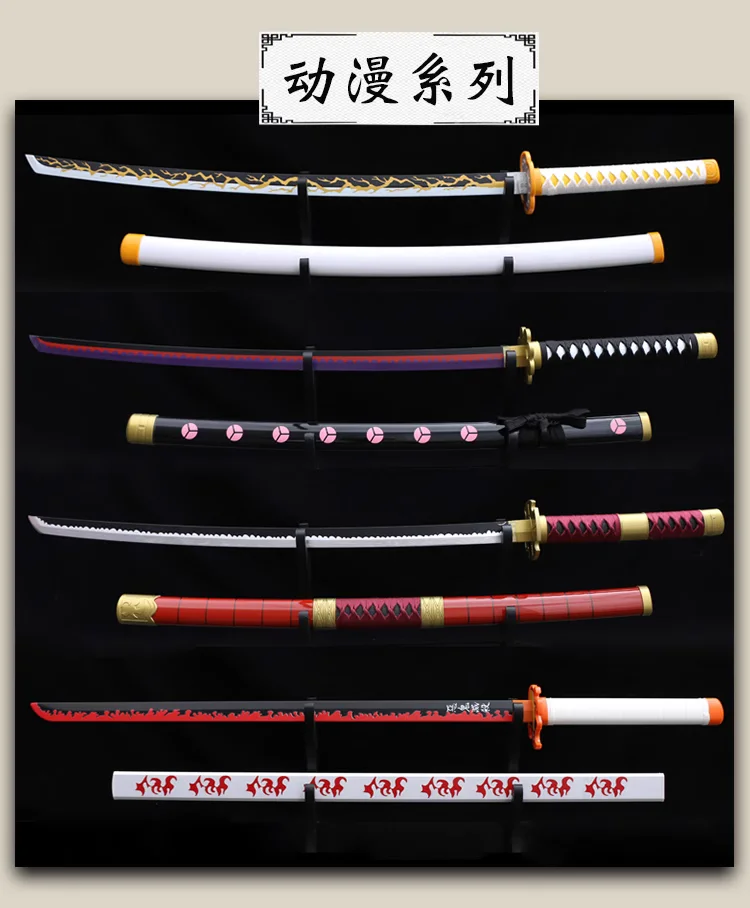 

Japanese Samurai Katana/ Chinese Tang Dao Sword Wooden/ Bamboo Blade Unsharp-2