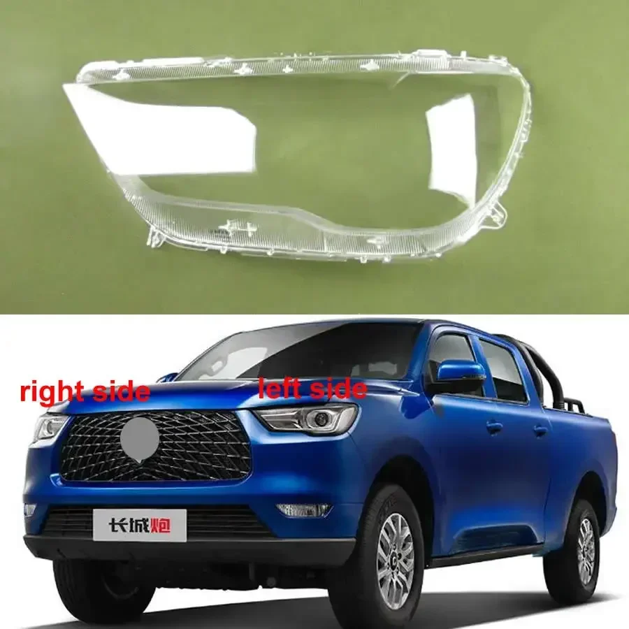 

For Great Wall Poer 2019 2020 2021 Car Accessories Headlight Cover Lampshade Lamp Shell Headlamp Housing Lens Plexiglass