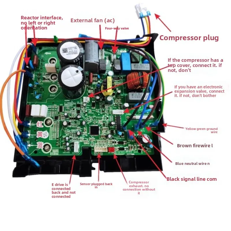 Applicable To Inverter Air Conditioner Main Board Electrical ******iversal 208 Cool and Calm Wang Q Special U Cool