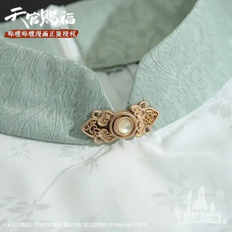 Halloween auténtico bendición oficial celestial Manga no Cosplay profesor Qing Xuan Nv Xiang Feng profesor COS nuevas llegadas