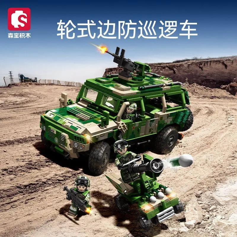 

Конструктор SEMBO BLOCK: Военная серия, колесный патрульный автомобиль для пограничной службы, модель-игрушка для мальчиков, подарок на день рождения