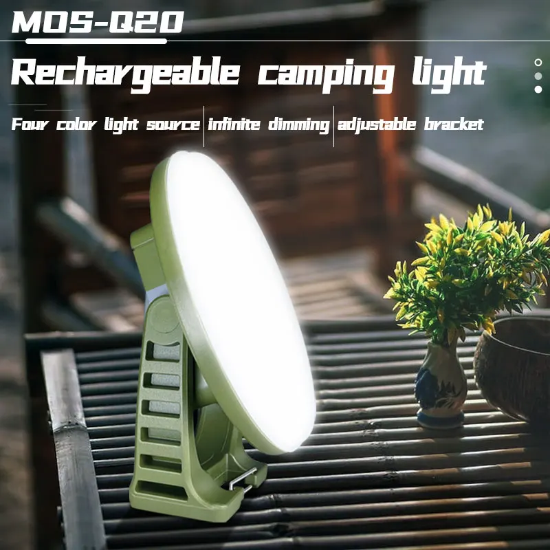 15600mAH Camping Light Multifunctional Portable Lantern Strong Magnetic Absorption， High Power Outdoor Tent Light ，Fishing Light