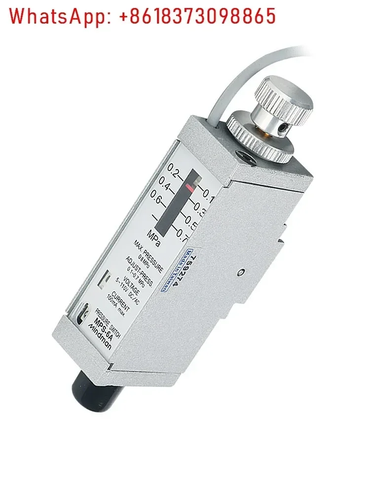 

MPS-6A/MPS-6A-R MINDMAN Тайваньский датчик давления золота