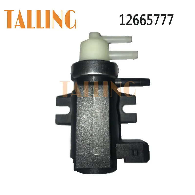 12665777 Turbo Boos… - image