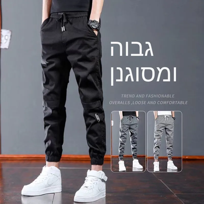 

Spring Casual Loose Men's Pants Korean Style Trendy Workwear Trousers Youthful Energy Mid-Low Waist Micro Stretch Long Pants