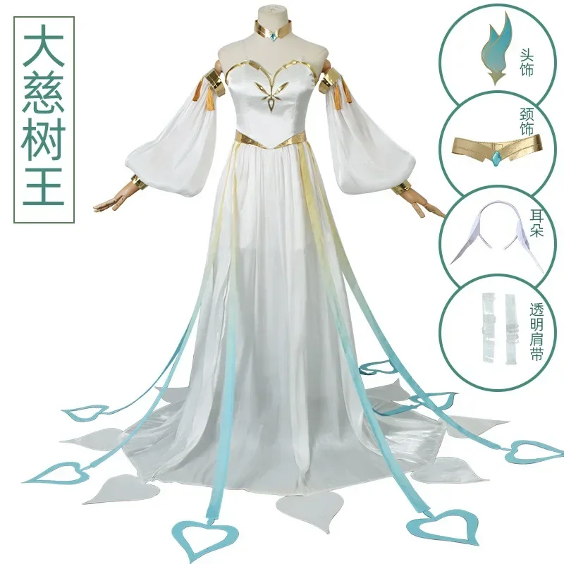 Rukkhadevata Cosplay Costume Nahida Genshin Impact The Greater Lord COS Uniform Wig Party Outfit Women Suit