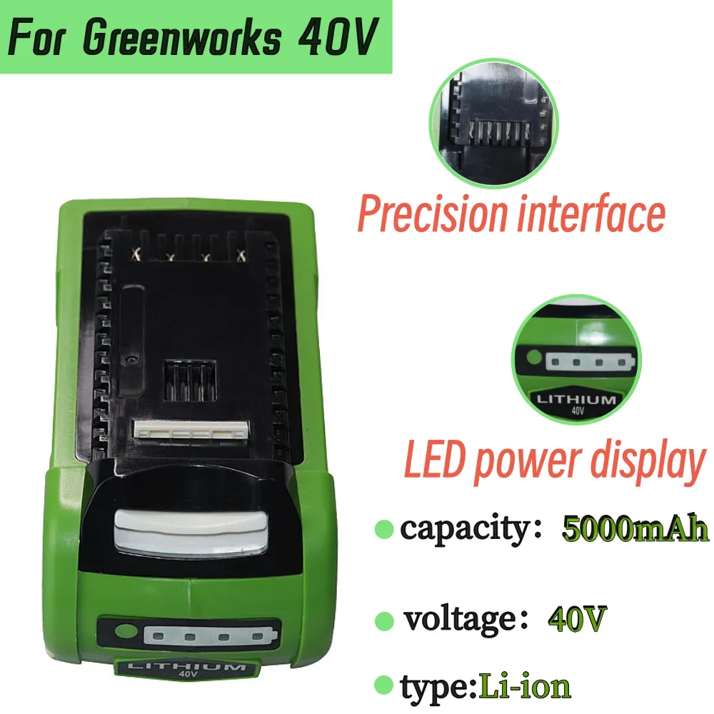 40V 5000mAh Rechargeable Battery For Greenworks 40V cordless power tool 29252,22262, 25312, 25322, 20642, 22272, 27062, 21242