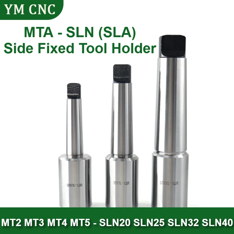 1PCS SLN20-40 MT2-5 Fast Side Fixed Tool Holder Morse Taper for U Drill Violent Drill CNC Tooling