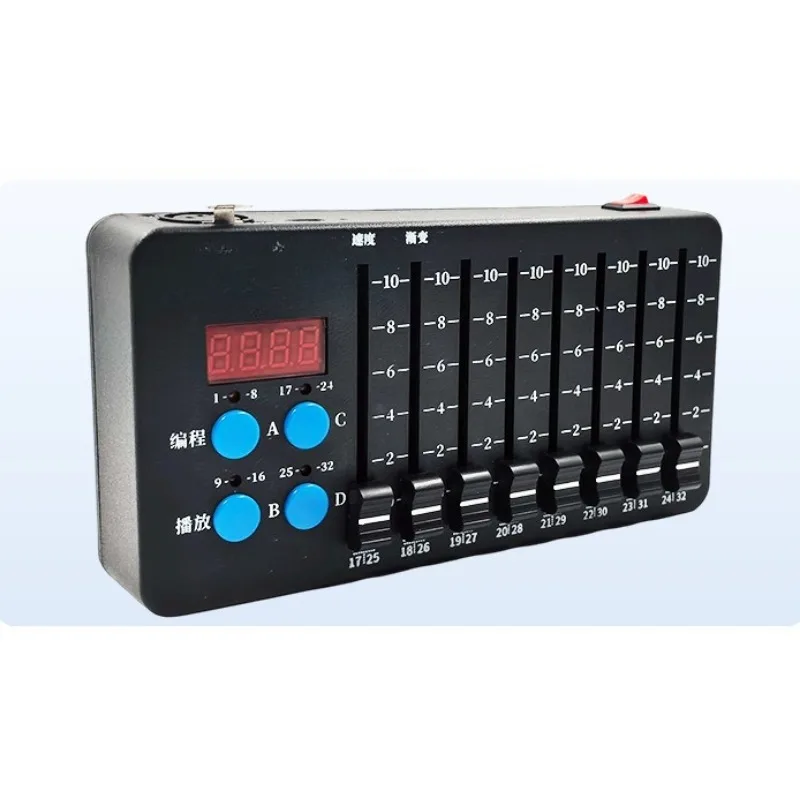 32 Channel DMX512 Controller Programmable Light Console With Battery KTV Intelligent Stage Lighting Controller