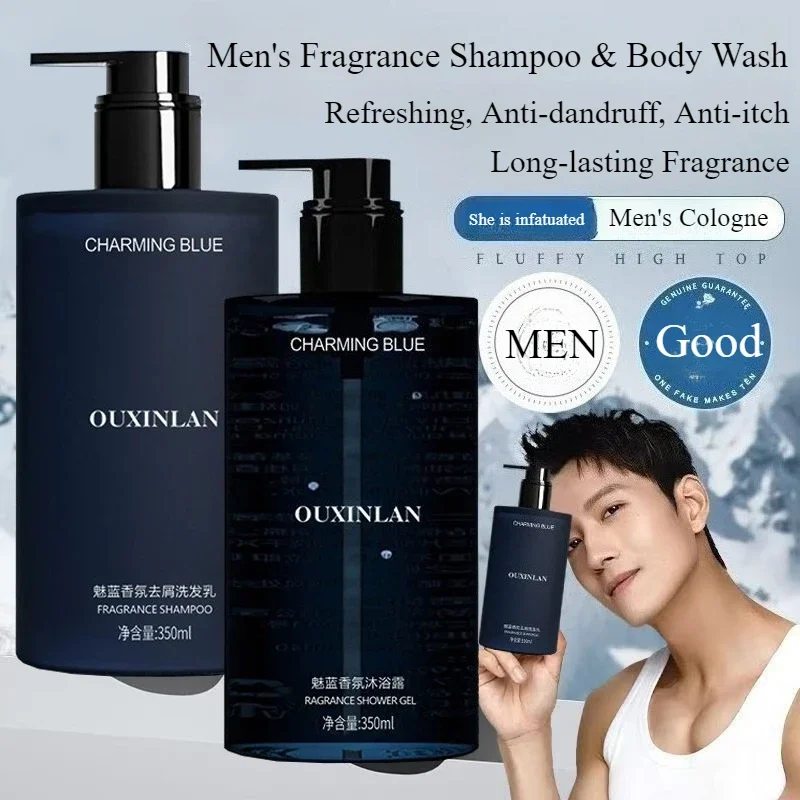 Long-Lasting Fragrance Oil Control Scalp Care Shower Gel Shampoo Exfoliating Dry Hair & Skin Body Wash 350ml