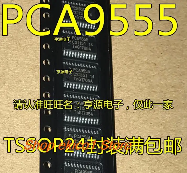 

10 шт. оригинальный товар PCA9555 PCA9555PW PWR TSSOP24 PCA9544APWR PA9544A TSSOP20