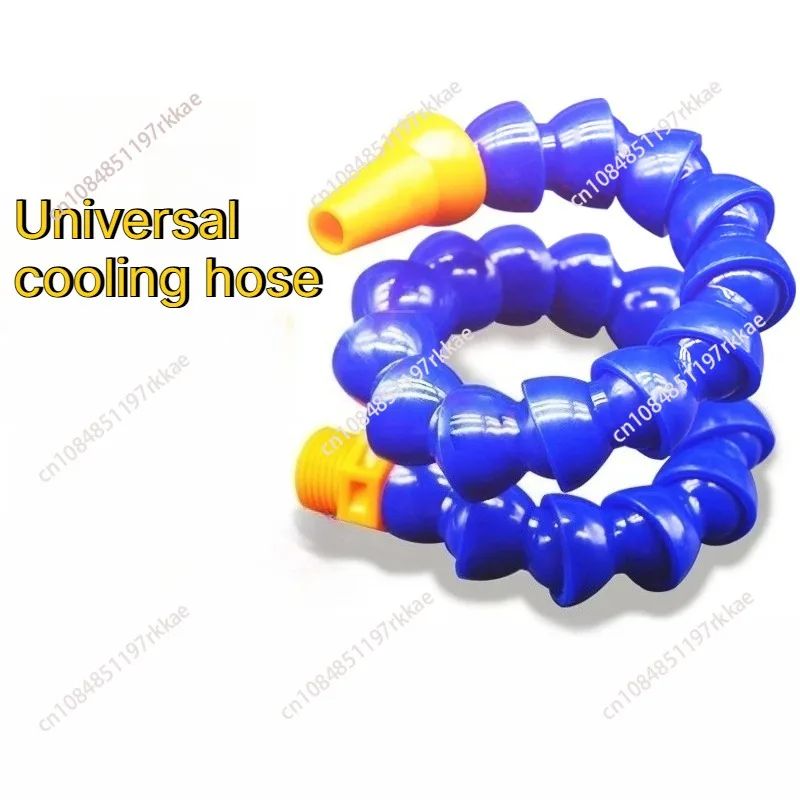 Flexible Plastic Cooling Hose Universal Lathe Water Pipe Adjustable Nozzle for Machine Tool Coolant