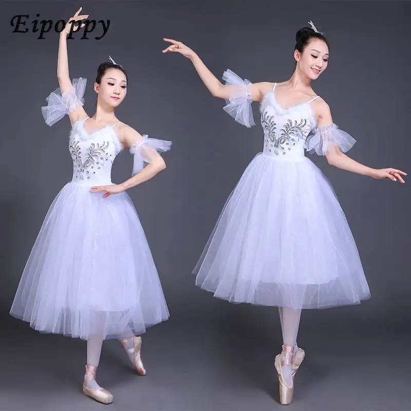 فستان رقص الباليه النسائي المحترف ، تنورة الباليه الطويلة ، فستان الباليه للكبار ، بحيرة البجعة