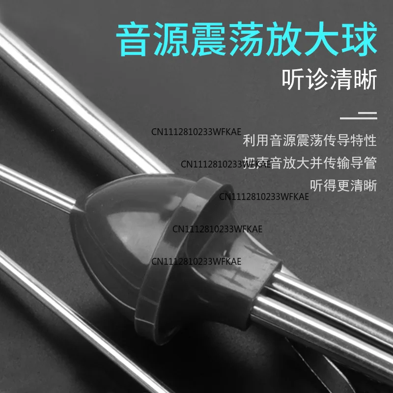 Cylinder stethoscope Car engine maintenance abnormal sound judgment Mechanical internal detection Noise Auto repair tool Bosch view 3