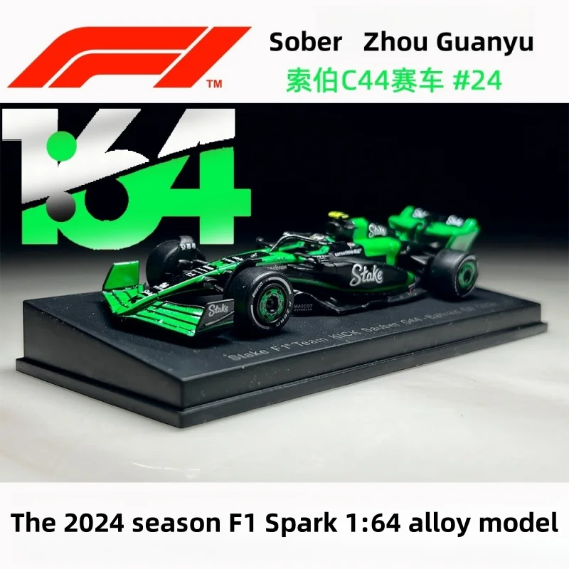 1-64-2024-f1-sauber-c44-bahrain-resine-modele-de-voiture-de-simulation-miniature-ornement-adulte-jouet-garcon-cadeau-d'anniversaire-festival-pour-enfants