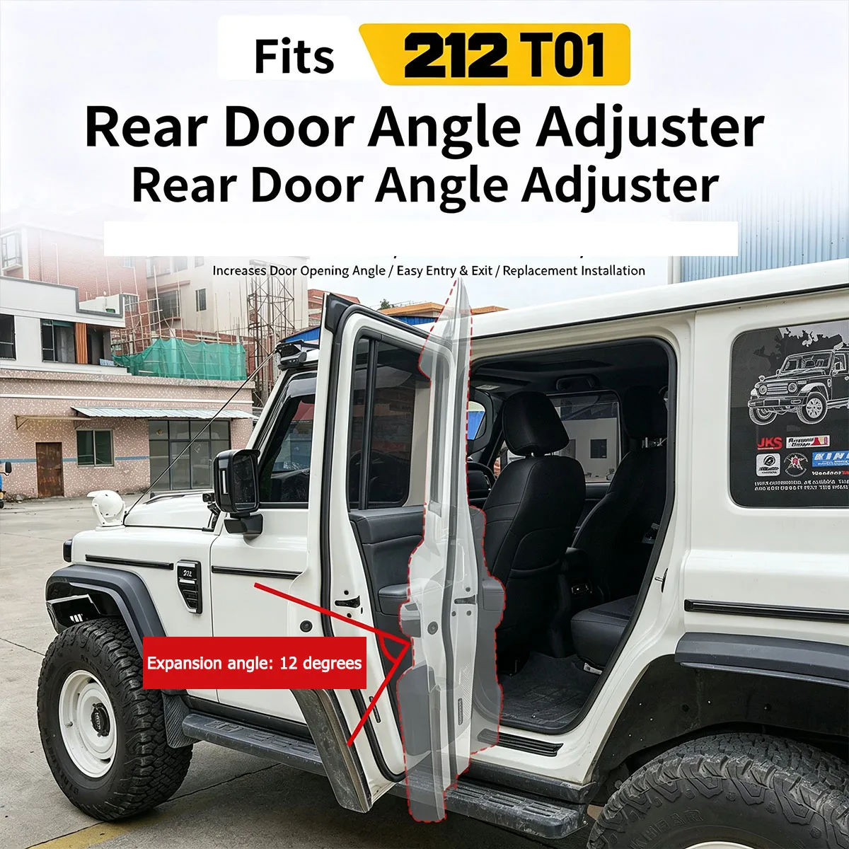 For BAW 212 T01 EMC 212 Second Row Car Doors Extended Hinge Limiters Increased Opening Angle and Hinge Degree Accessories