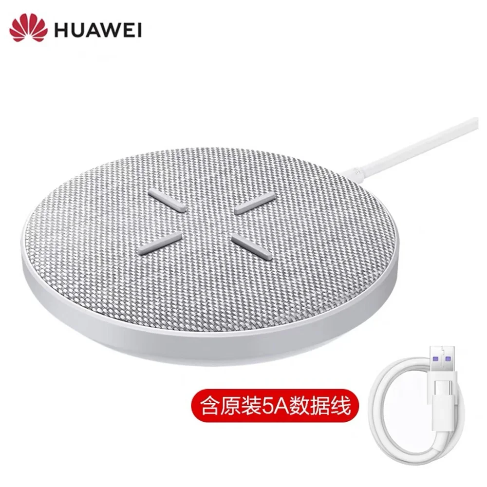 CP61 Original Huawei Wireless Charger Max 27W Super Charge For Huawei Qi Standard Charge For iPhone 11/12/13/14/15 Series For Mi