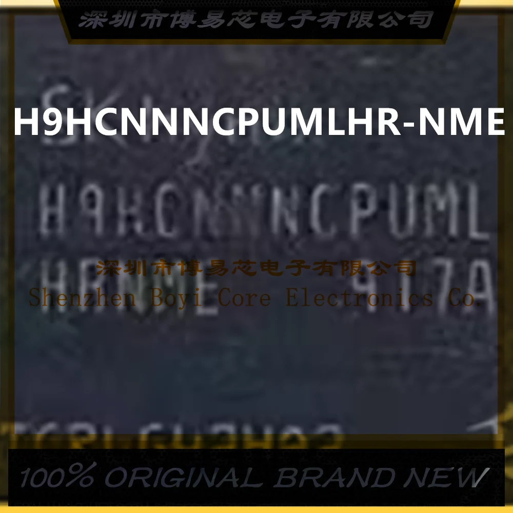 

Корпус ПК H9HCNNCPUMLHR-NME