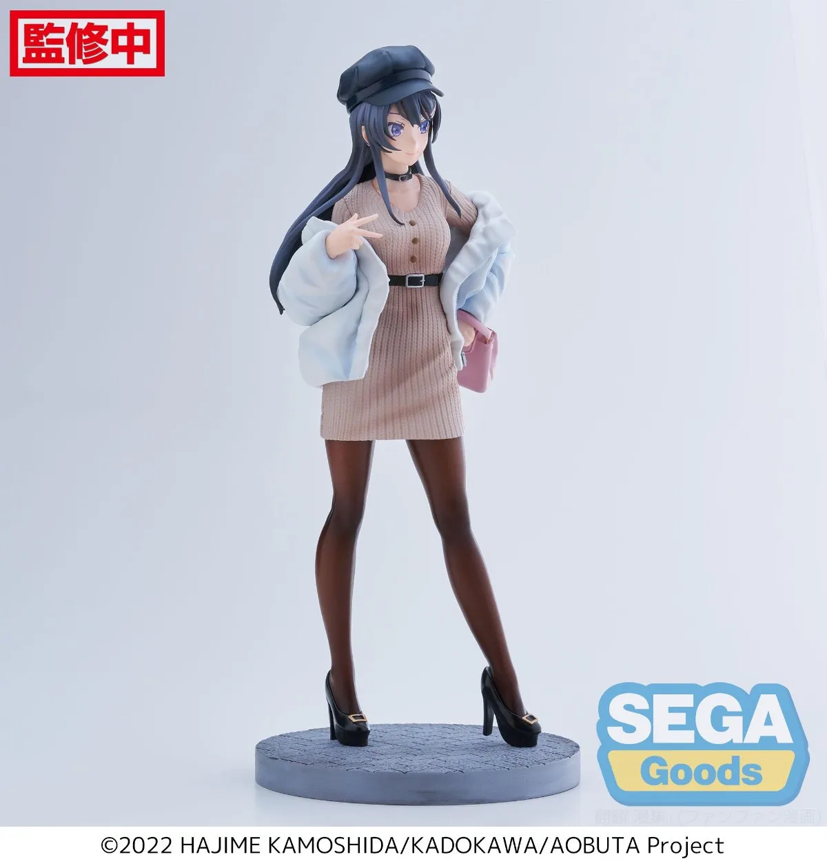 Original Sakurajima Mai Anime Figure SEGA Luminasta Rascal Does Not Dream of Bunny Girl Senpai PVC Model Action Figurine Toys