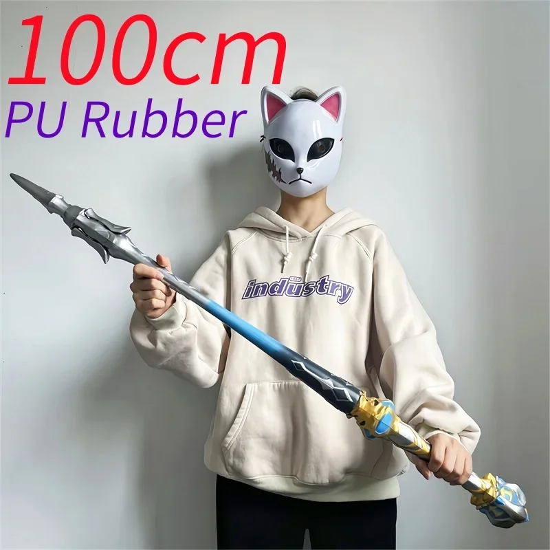 لعبة WW Genshin Impact Furina Sword Splendor of Tranquil Sword Weapons Morax Beelzebul Musou Sword Safety PU ألعاب مطاطية