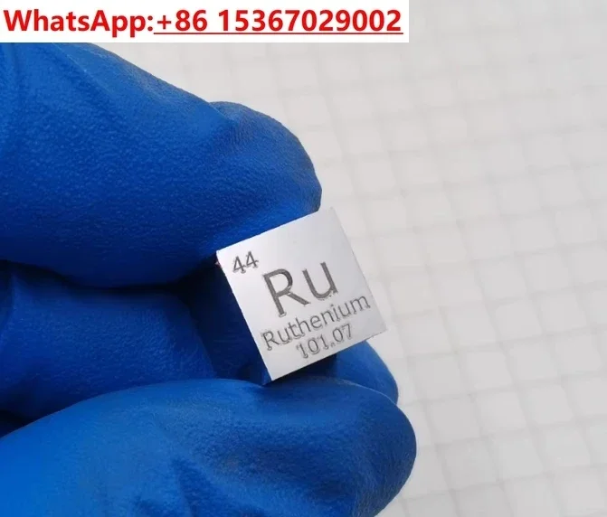 Ruthenium Element Cube High Purity Ru Ruthenium Cube 10x10x10mm Scientific Research Materials Holiday Gifts