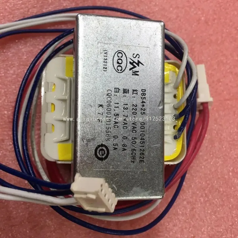 0010451262E suitable for DB54 * 25 power transformer 13.7V+11.5V for vertical air conditioning