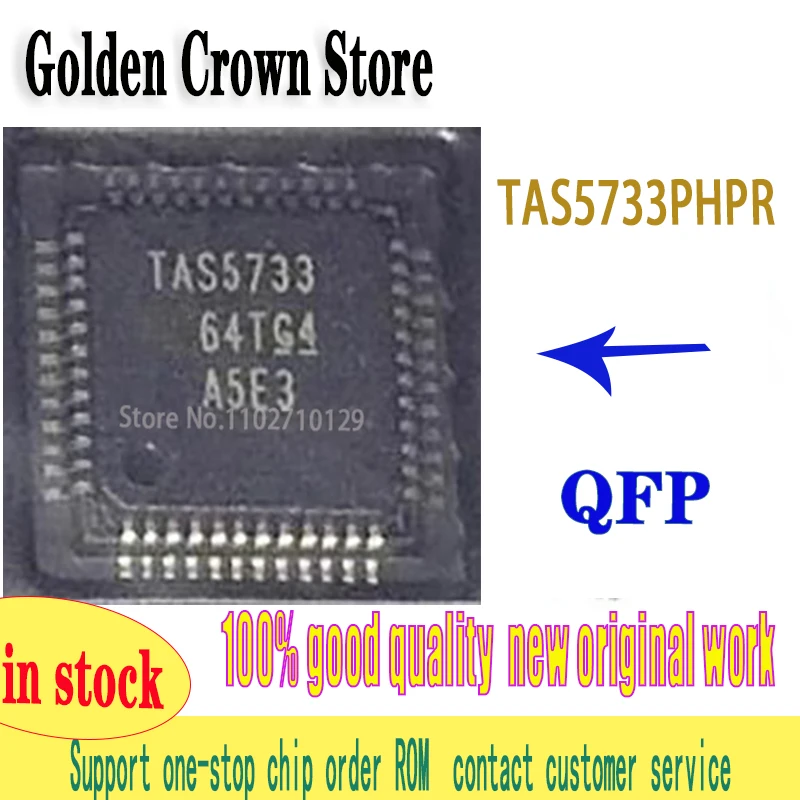 5PCS/lot   TAS5733 TAS5733PHP TAS5733PHPR QFP48work New original In Stock