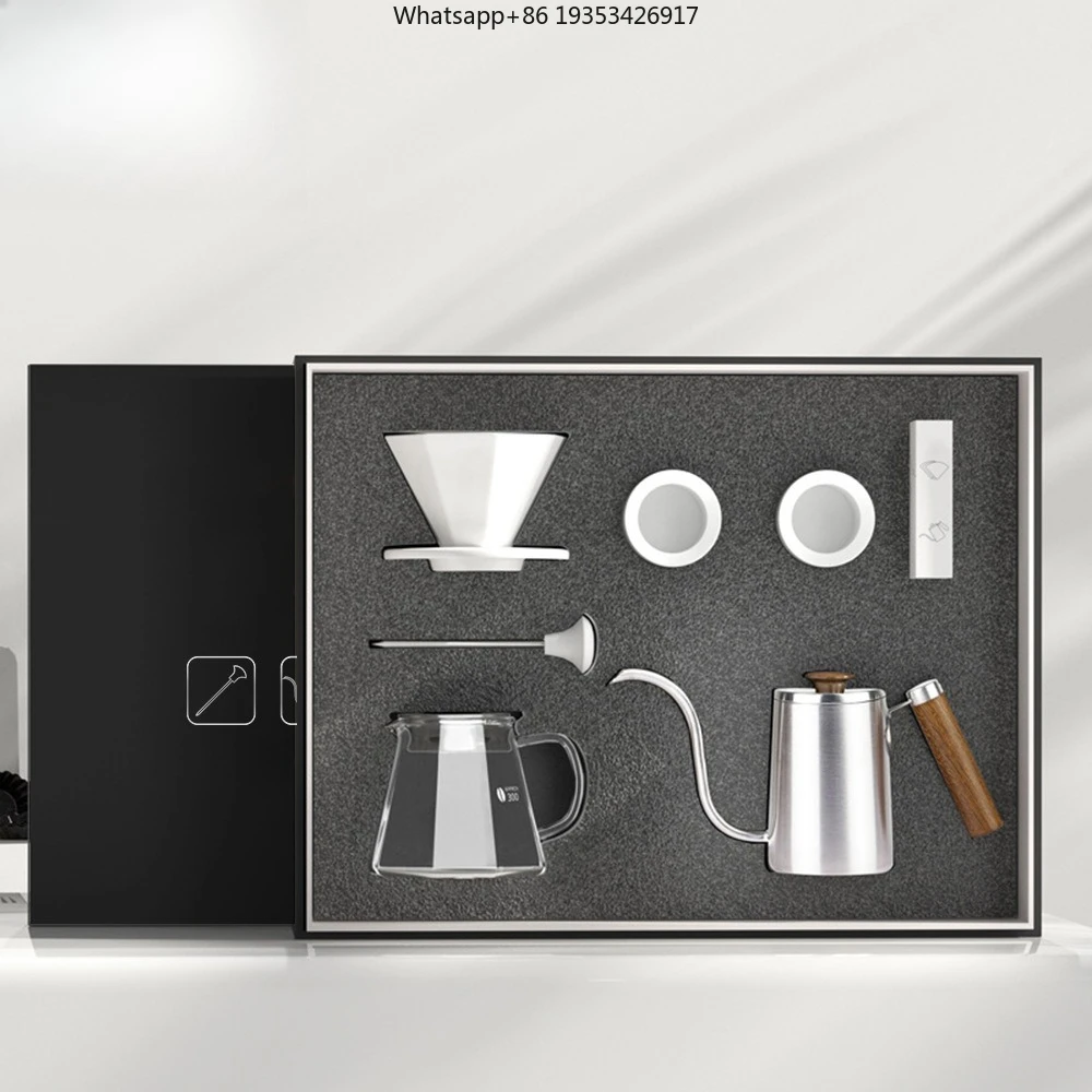 New product, hand-brewed coffee set, filter cup, coffee cup appliance company is suitable for gift-giving, hand-brewed coffee