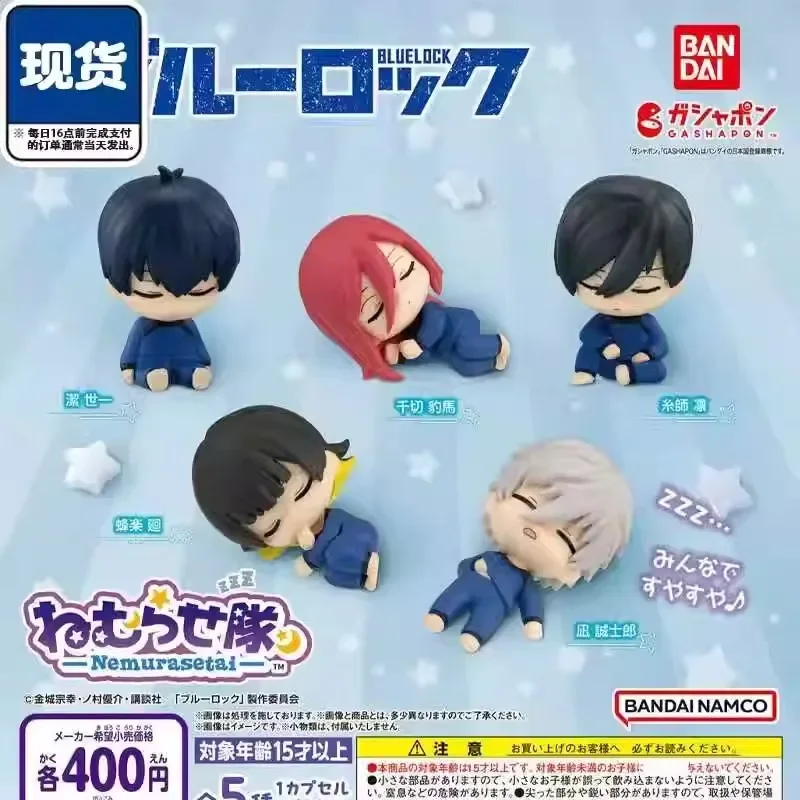 BLUE LOCK Sleeping Series Gacha Toys Nagi Seishiro Chigiri Hyoma Isagi Yoichi Bachira Meguru Anime Model Ornaments Bulk Toys