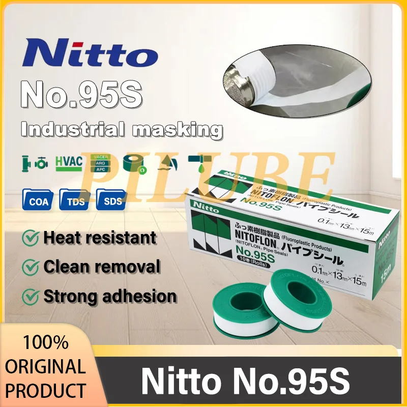 Nitto No.95S raw material tape suitable for pipe HVAC pneumatic hydraulic accessories water gas air oil leakage prevention use