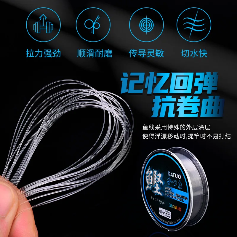 

PROBEROS 500M Semi floating fishing lines Wear-resistant Nylon Seawater Lure Freshwater Fishline Tackle 6LB-40LB Cord Main line