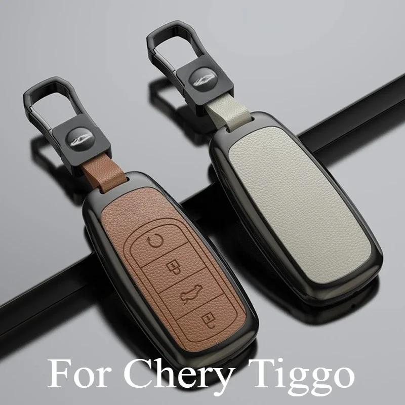 Special Key Set Shell Buckle For Chery Tiggo 7PLUS/8/9/5X/Arrizo 8/Fulwin A8 Car Lock System Automobiles Interior Accessories