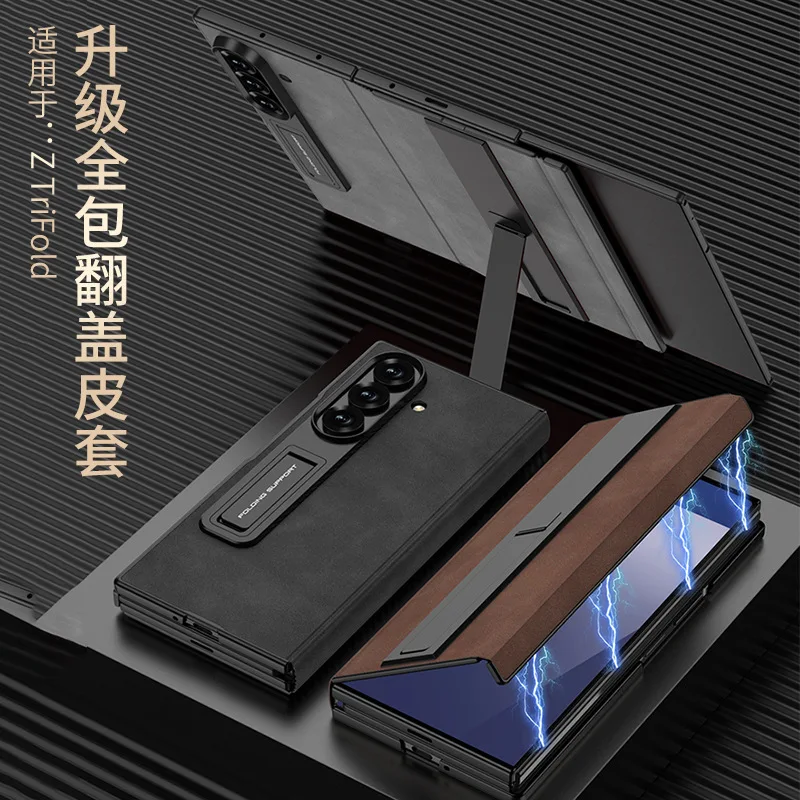 

Чехол для телефона Samsung Z Tri-Fold, магнитный откидной чехол, матовая кожа, полное покрытие, двойная подставка, противоударный кожаный чехол Z TRI-FOLD