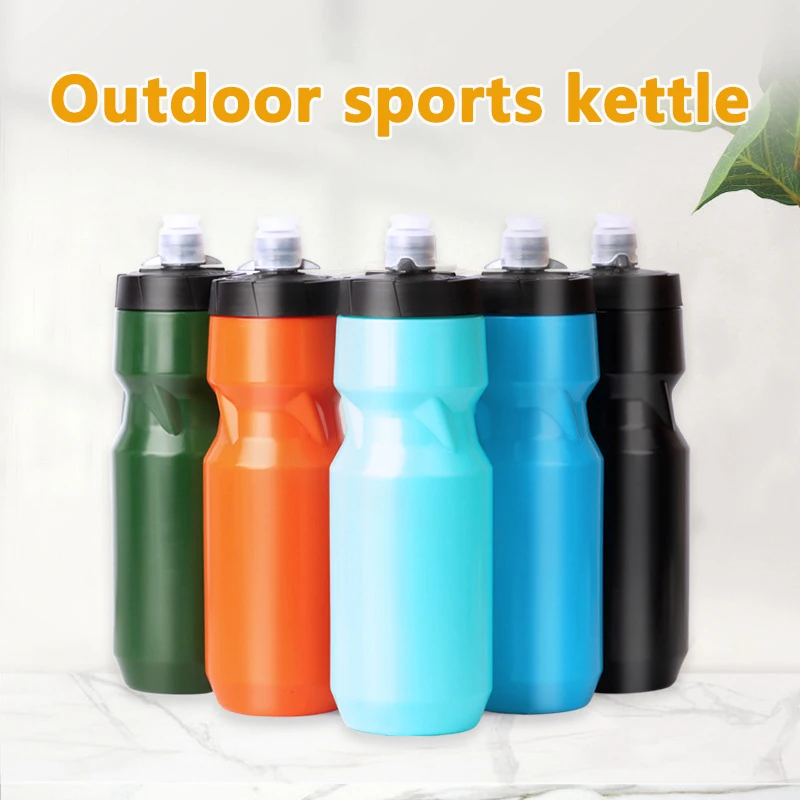 Outdoor Water Cup Squeeze Water Bottle 700ml Sports Cycling Water Bottle Large Capacity