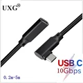 UC-300-RI-BK