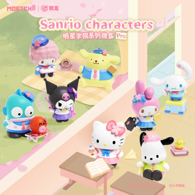 

Sanrio Characters Star Academy Scene Blind Box Toys Cute Anime Figure Hello Kitty Mymelody Kuromi Cinnamoroll Kids Gifts
