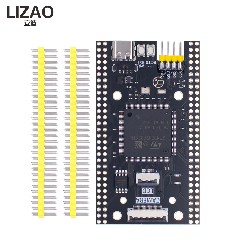 STM32H723ZGT6 Chip STM32 Core Development Board Module STM32H723 System Learning Board SPI I2C Protocol Type-C USB