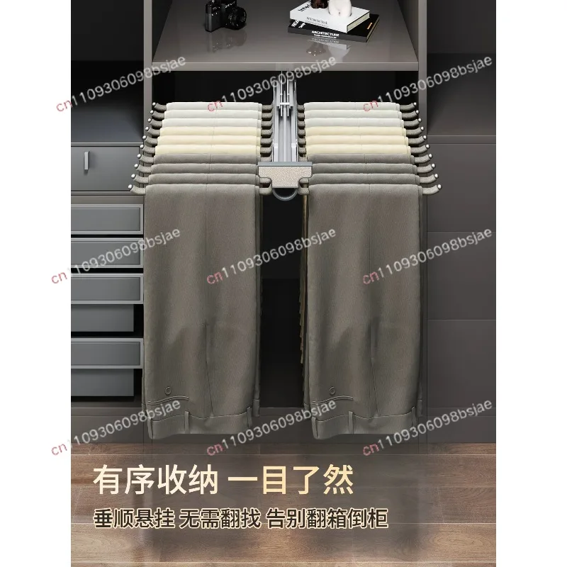 Pants rack wardrobe built-in pull-out track household top damping pants pull rack telescopic slide